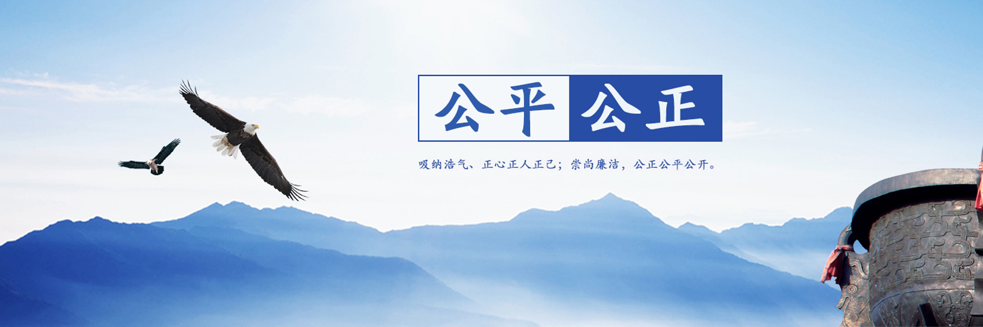 辽宁鼎玺律师事务所